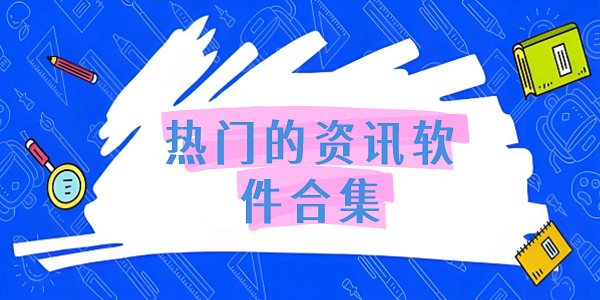 ŵѶϼ