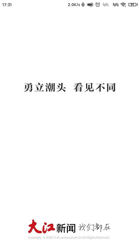 ſͻappٷ°汾װv3.1.22 ׿