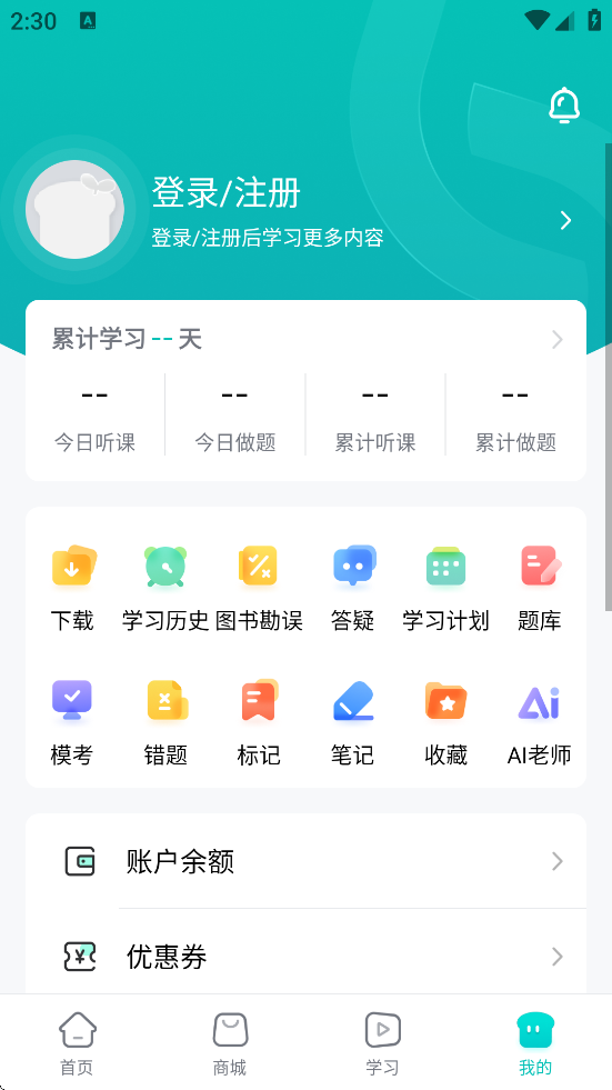 ˹ٷ׿ذװv1.15.0 ֻ