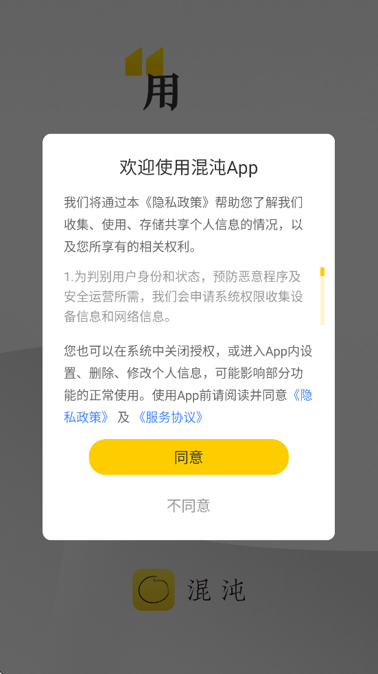 ѧذװ׿v8.11.9 °