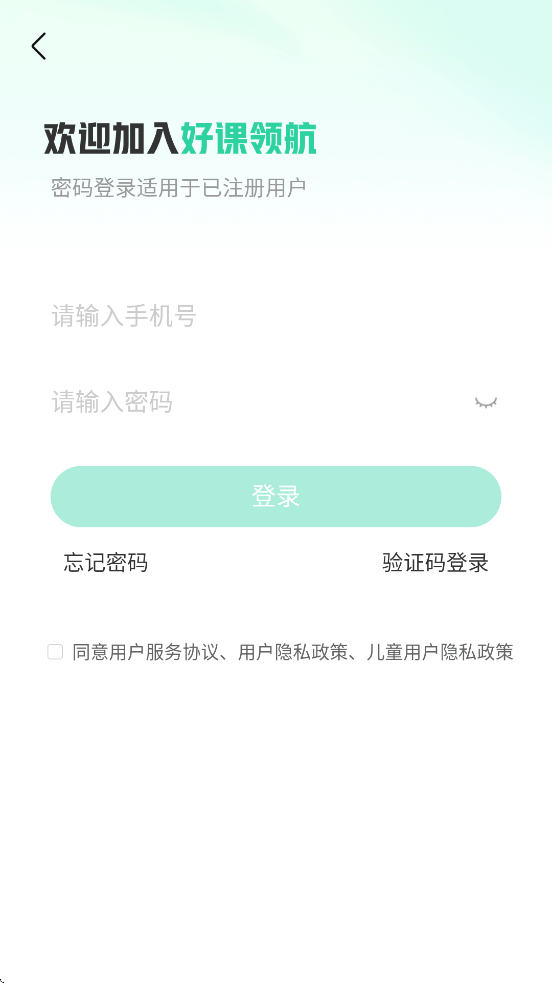 ÿ캽ذװapp°汾v3.8.0 ׿