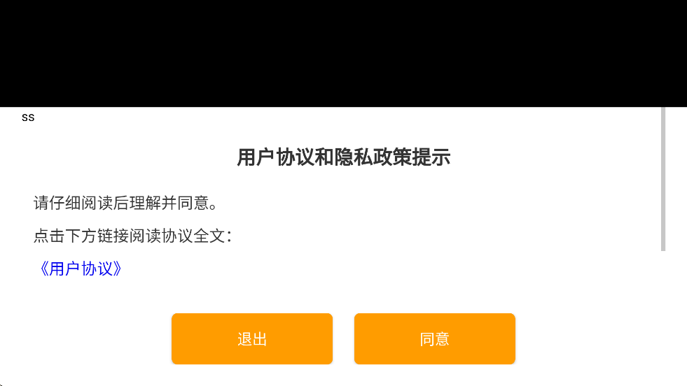 °汾װv4.3.0 ׿