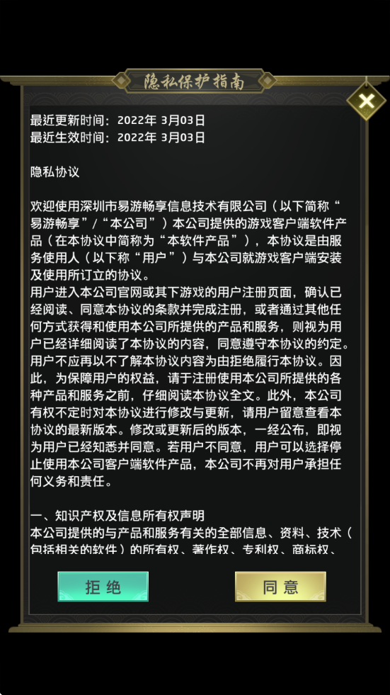 ʱιٷذװ°汾v2.0.33 ׿