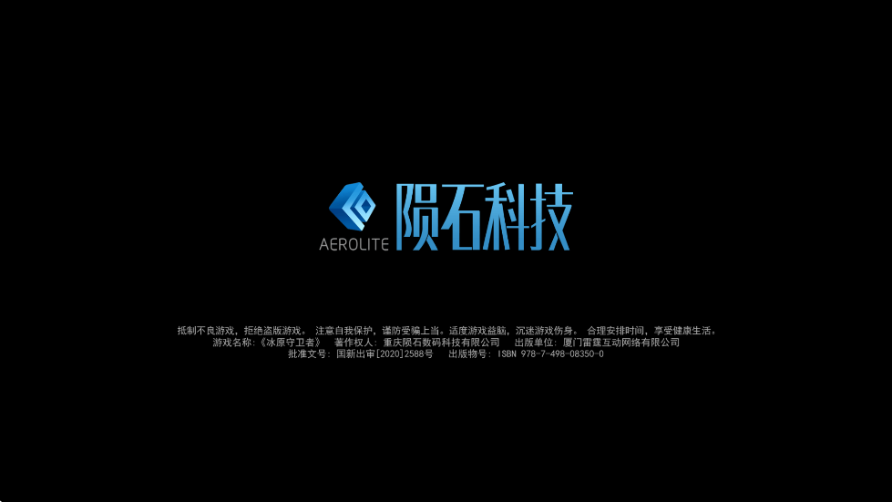 ԭϷ°汾ذװv1.3.9 ׿