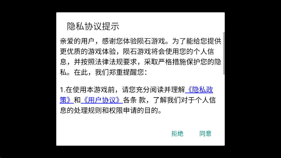 ԭϷ°汾ذװv1.3.9 ׿