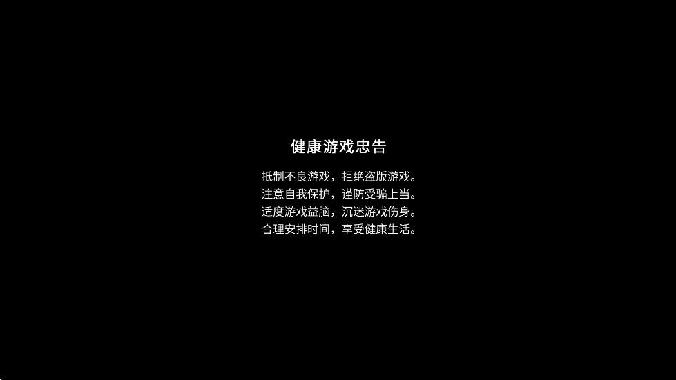 ԭϷ°汾ذװv1.3.9 ׿