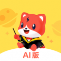 appذװֻv5.8.0 ٷ