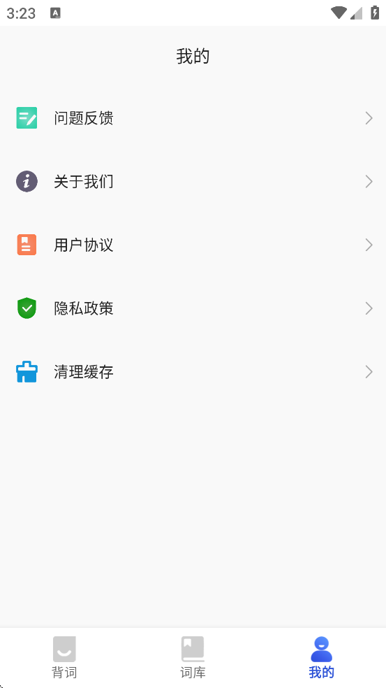 д°汾v1.44 ٷ