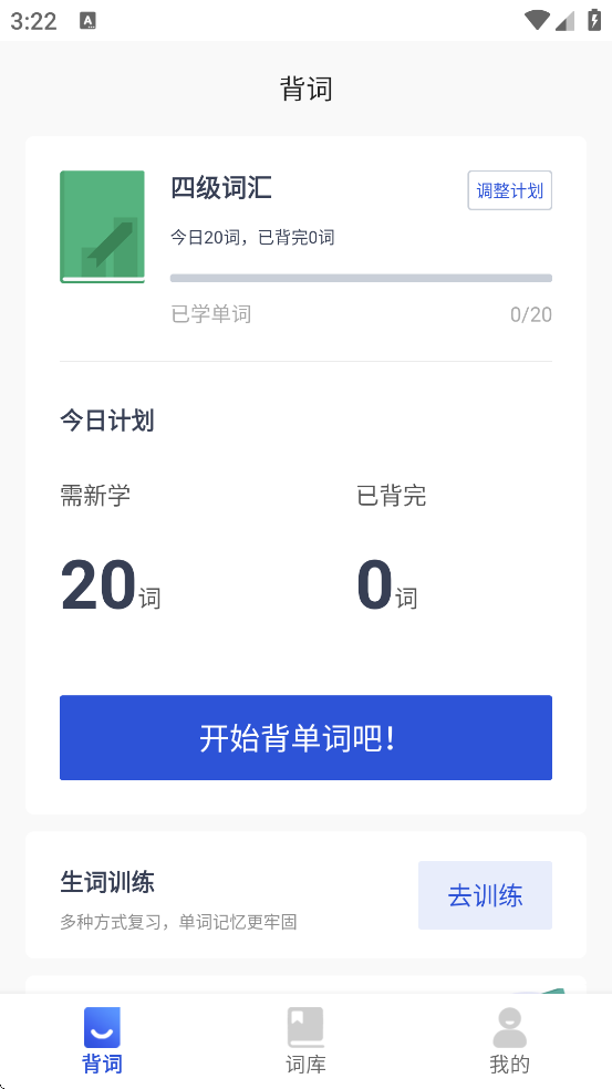 д°汾v1.44 ٷ
