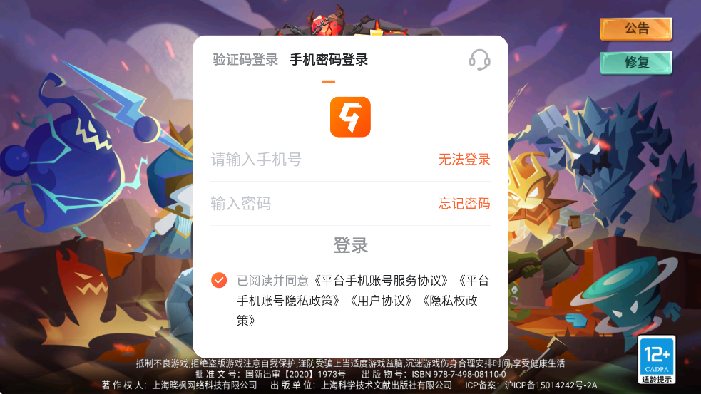 ػذװ׿v1.0.5 ٷ