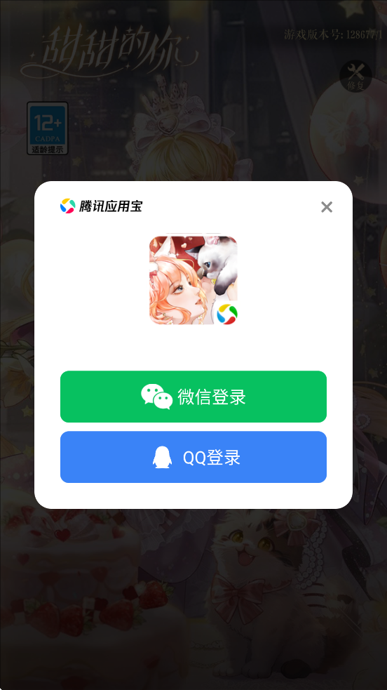 ٷv1.6 °