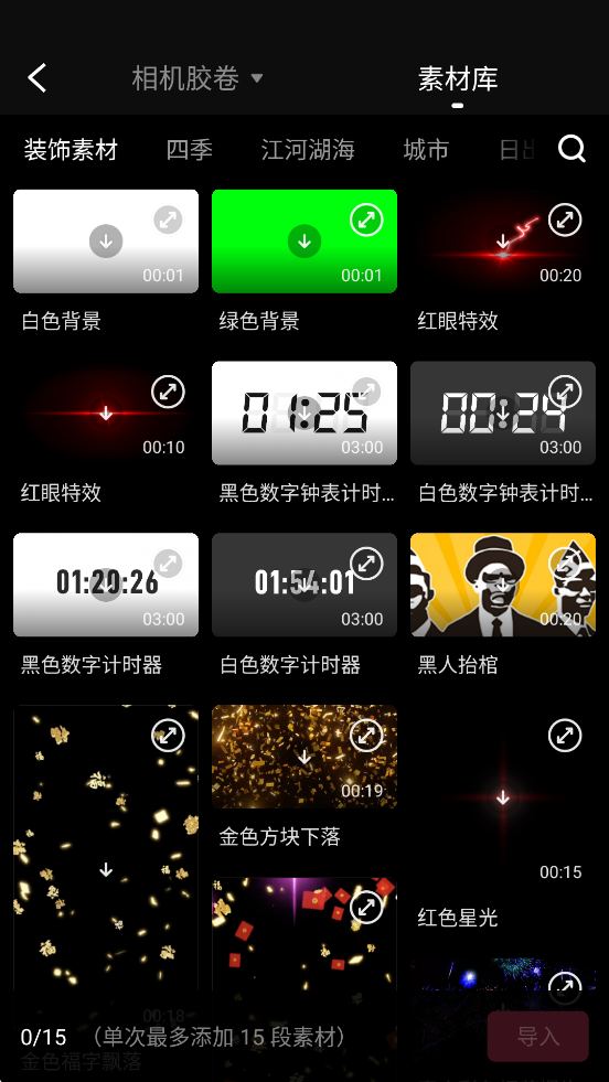 appذװv6.1.6.1000 ٷ