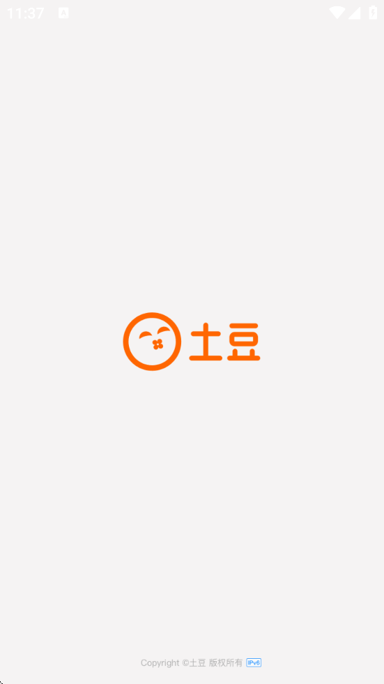 Ƶappعٷv11.0.83 ׿