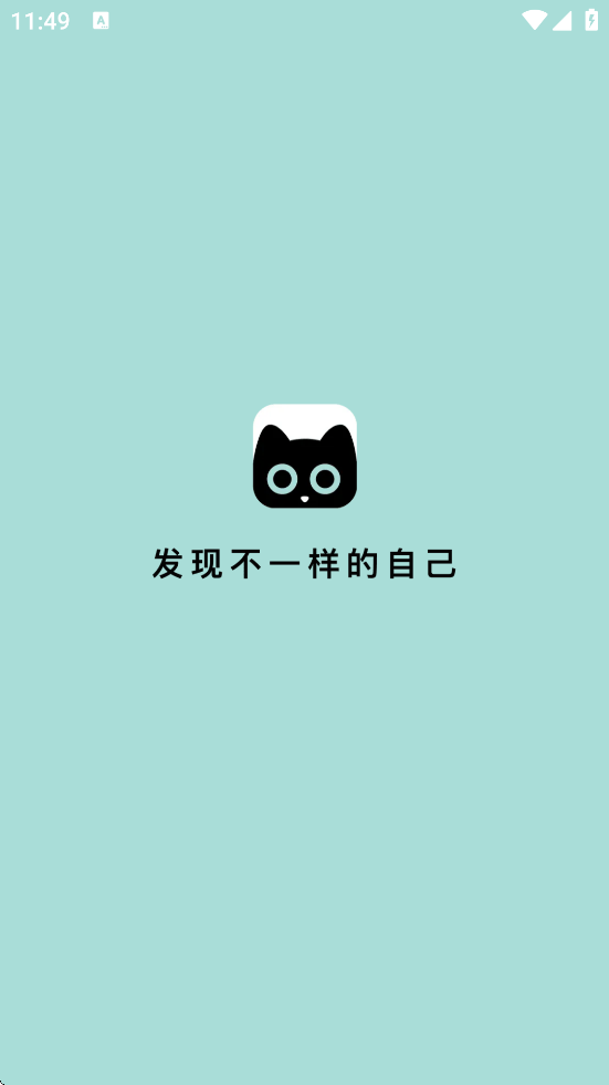 èappذװ׿v3.9.5 ٷ