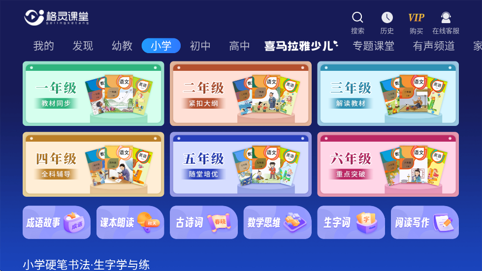 °汾v3.8.3 ׿