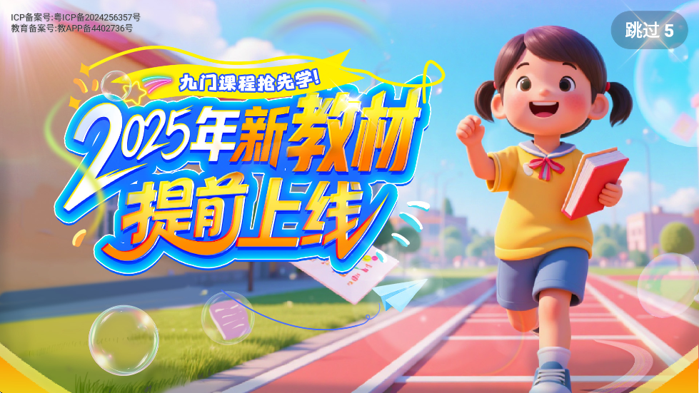 °汾v3.8.3 ׿