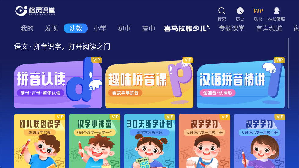 °汾v3.8.3 ׿
