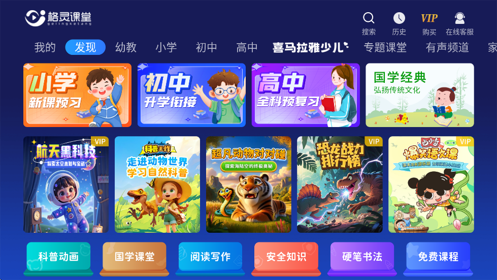 °汾v3.8.3 ׿