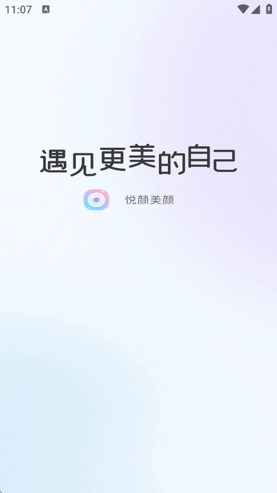 ذװv2.7.1.1 ׿