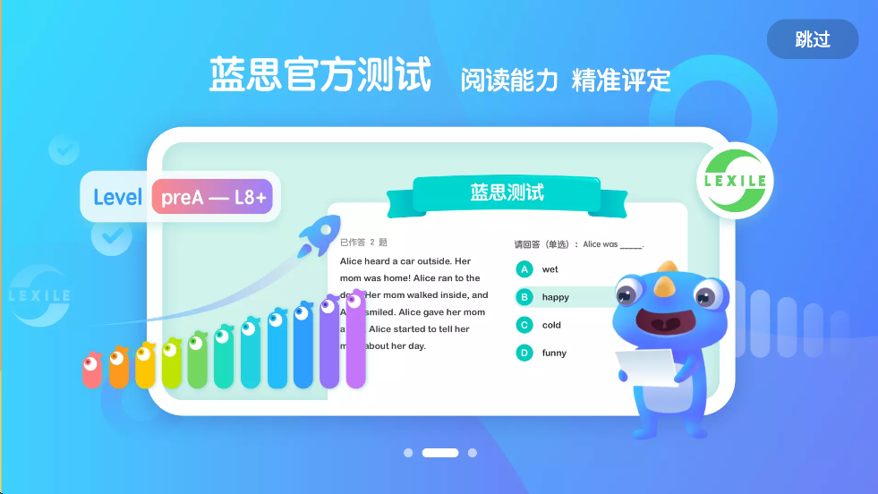 ¶Сͯappٷذװ°汾v4.0.0 ׿