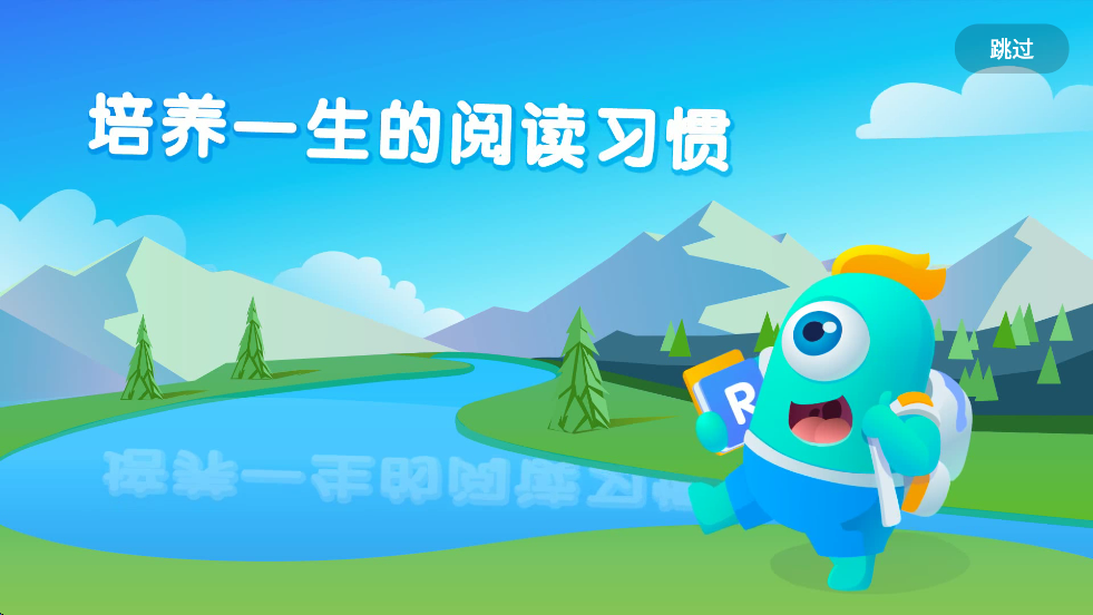 ¶Сͯappٷذװ°汾v4.0.0 ׿