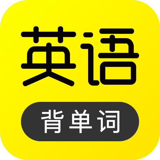 ɵӢappٷذװv2.6.0702 ׿
