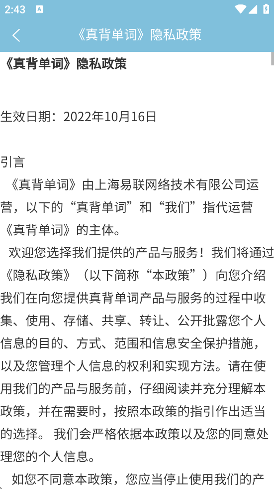 汳عٷappֻv1.1.25 ׿