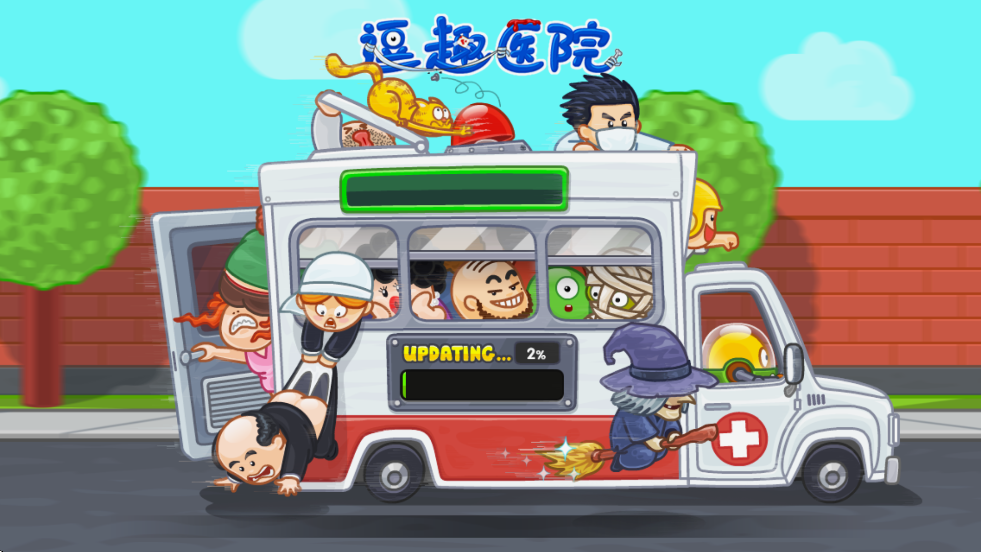 ȤҽԺϷ׿v1.4.0 ٷ