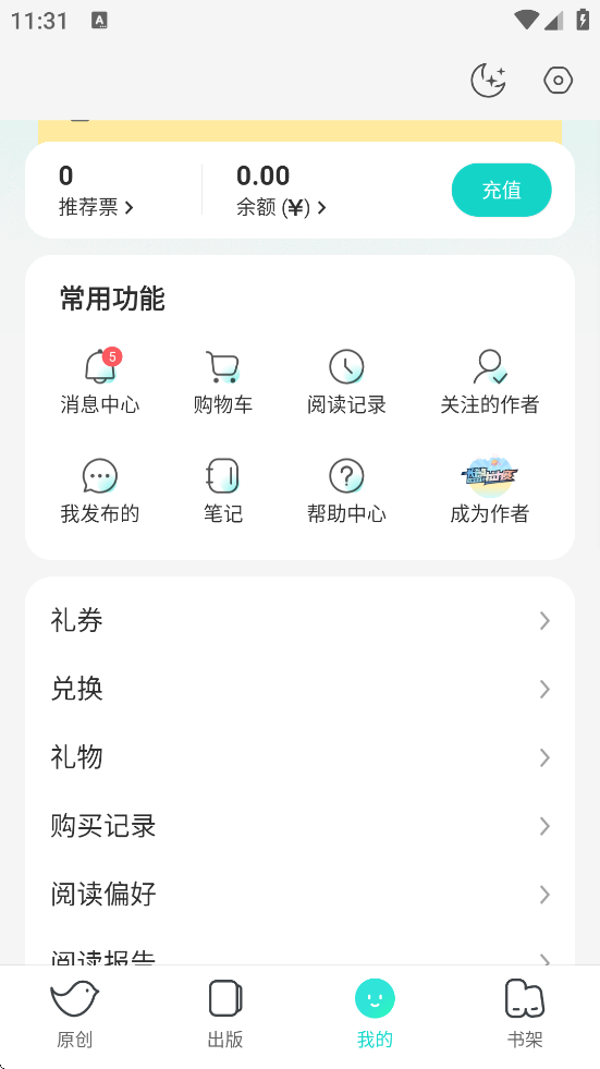Ķappٷذװֻv6.3.1 ׿