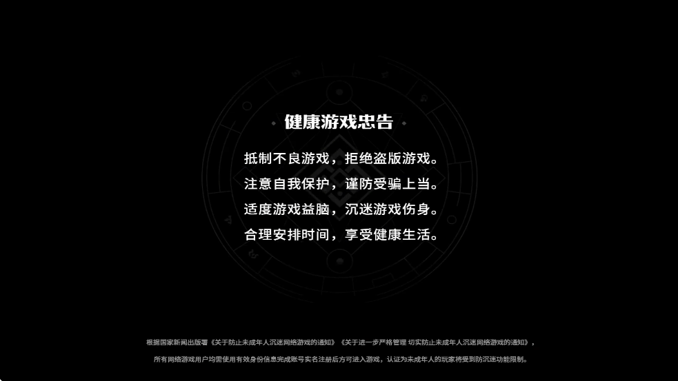 ʯսϷذװ׿v1.0.8888.0 ٷ