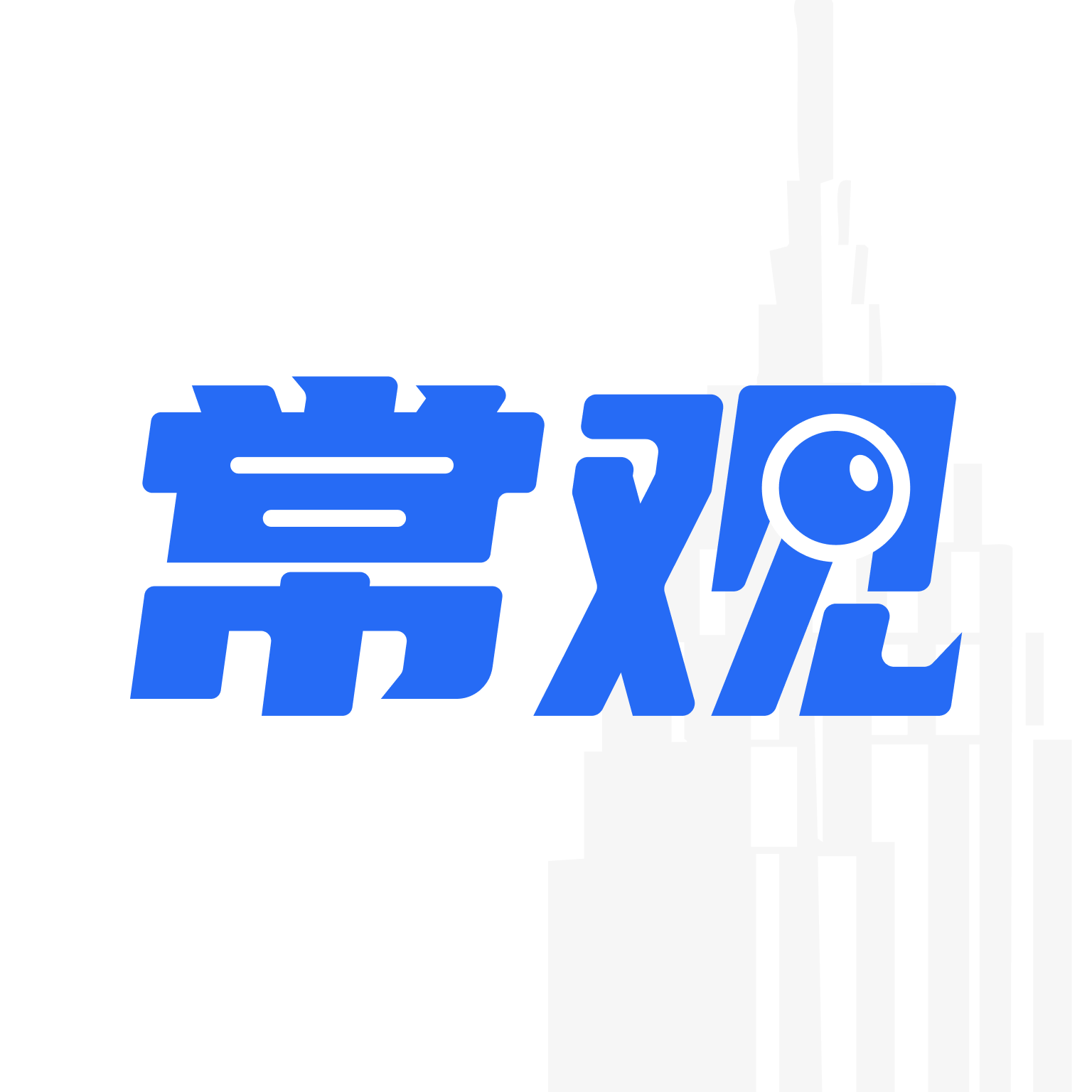 ذװ°v5.3.7 ׿