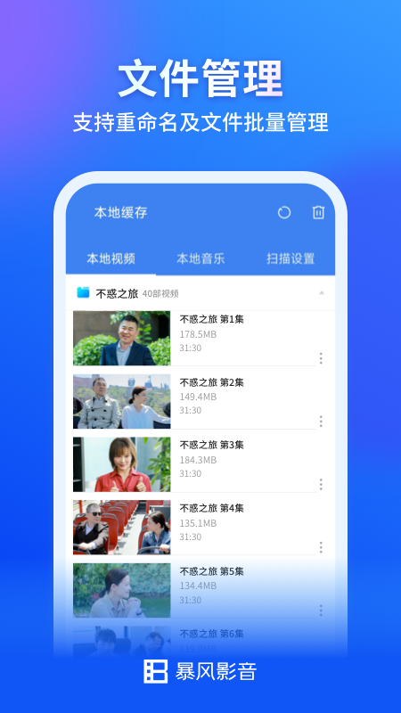 Ӱٷذװ°汾v8.6.9.4 ׿
