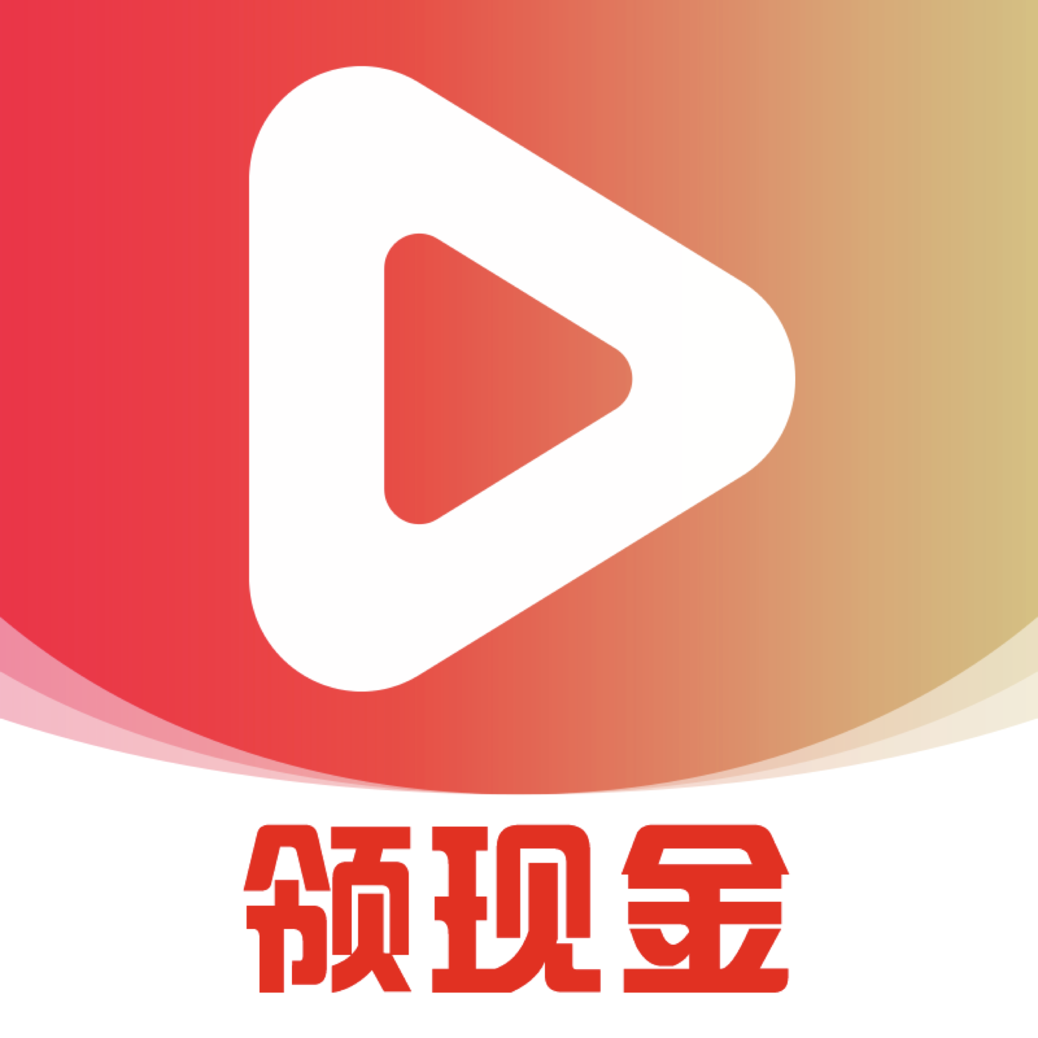 Ѿ糡appذװ׿v1.0.9 ٷ