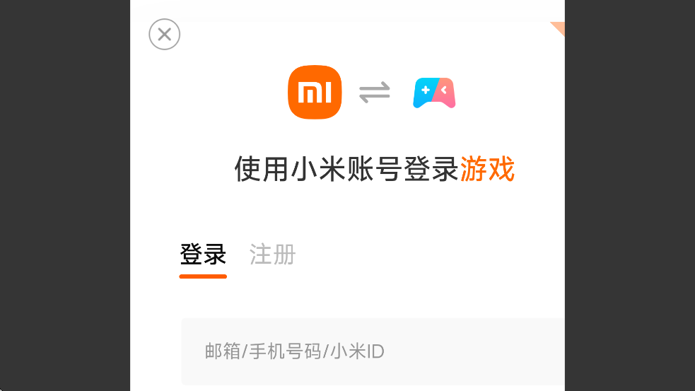 ̽·ذװ°汾v1.3.4 ׿