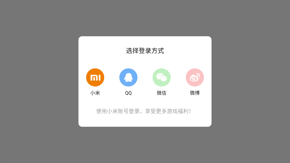 ̽·ذװ°汾v1.3.4 ׿