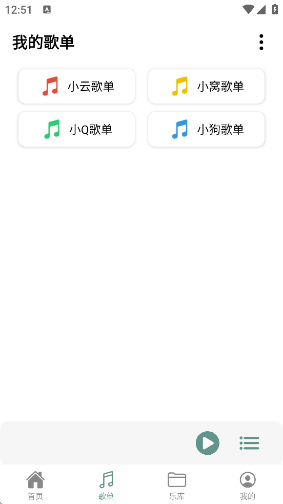 ذװ׿v1.0.8 ֻ