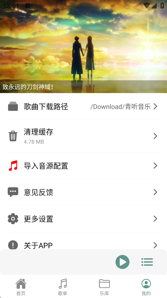 ذװ׿v1.0.8 ֻ