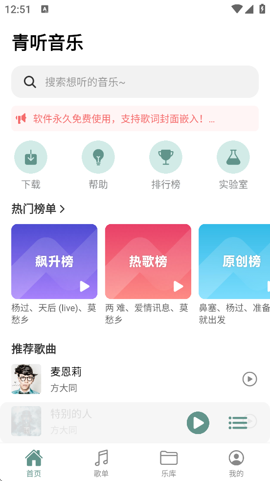 ذװ׿v1.0.8 ֻ