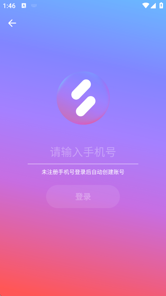 appٷذװv1.8.108 ׿