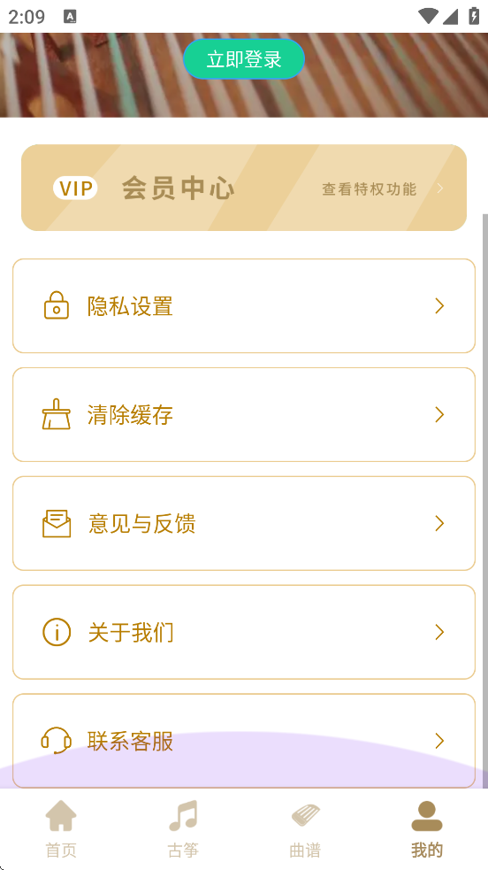 ذװֻv1.0.10 ٷ