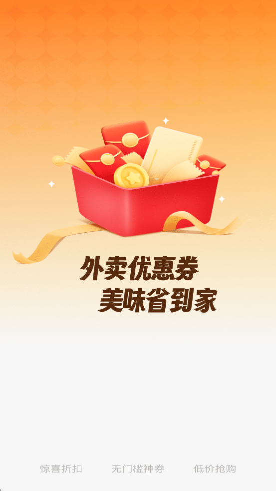 Żذװֻv1.2.5 ׿