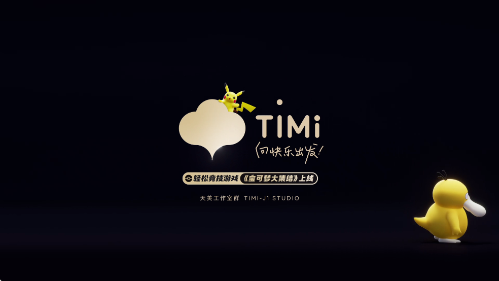 δ󼯽ٷv1.3.1.1 °