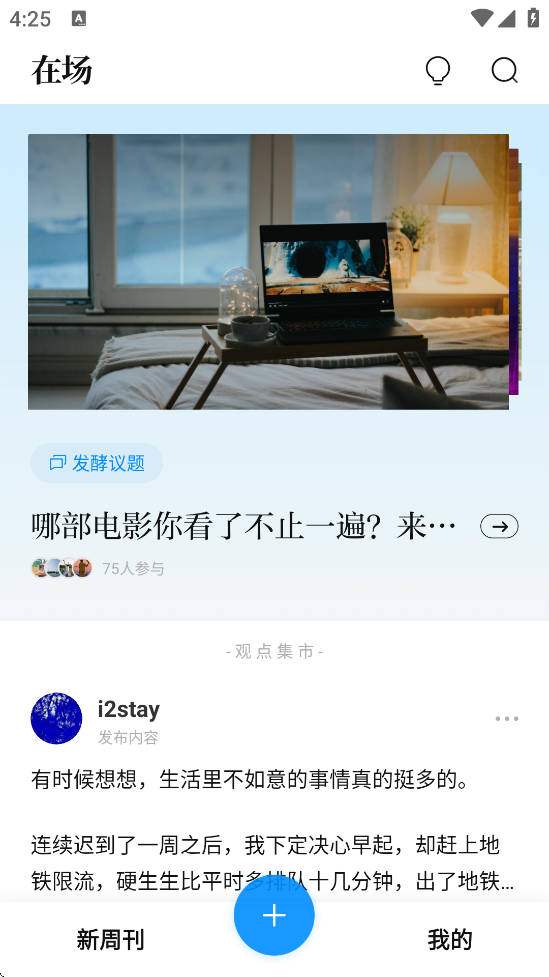 ܿapp׿ذװ