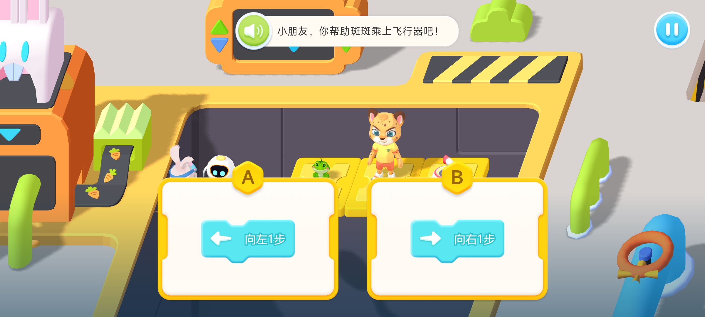 ɱ°汾ذװv2.7.6 ٷ