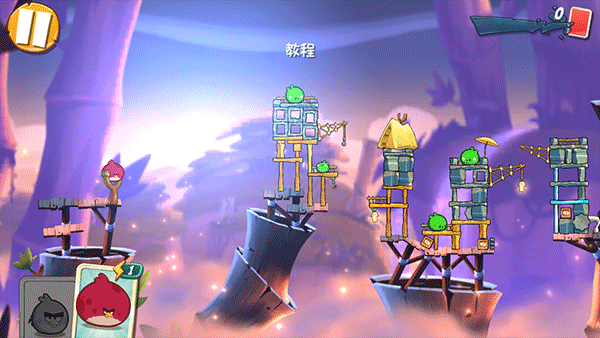 ŭС2°汾װAngry Birds 2v4.0.4 ׿