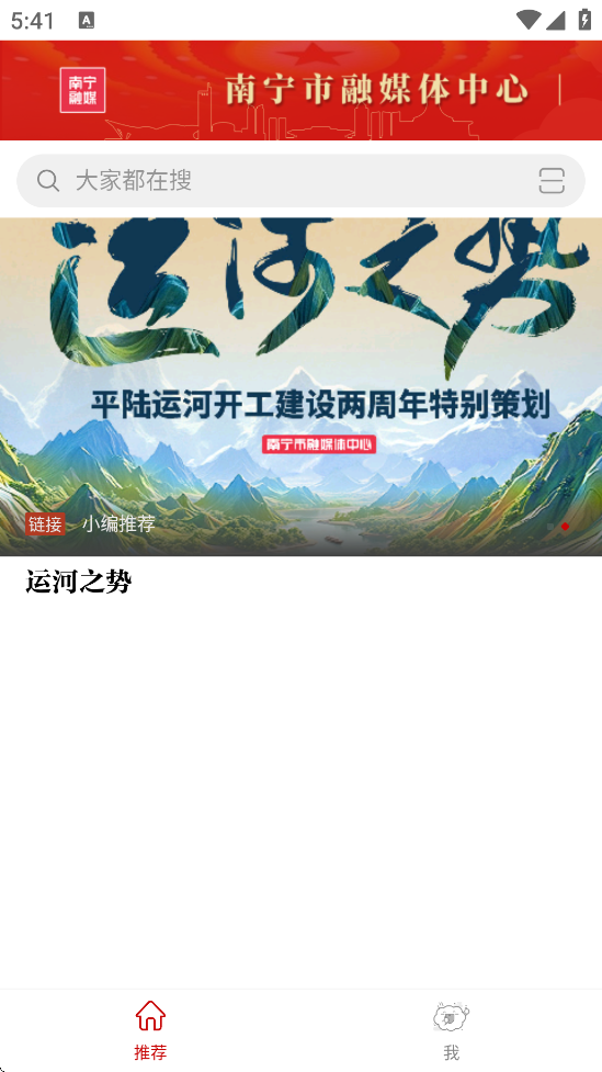 ذװ׿棨ýv1.5.7 ٷ
