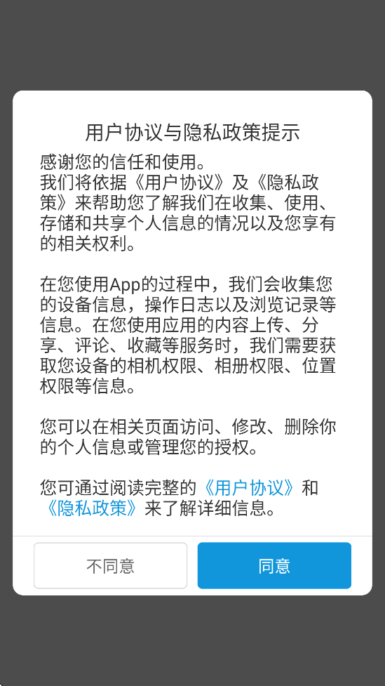 appذװv1.2.15 ׿