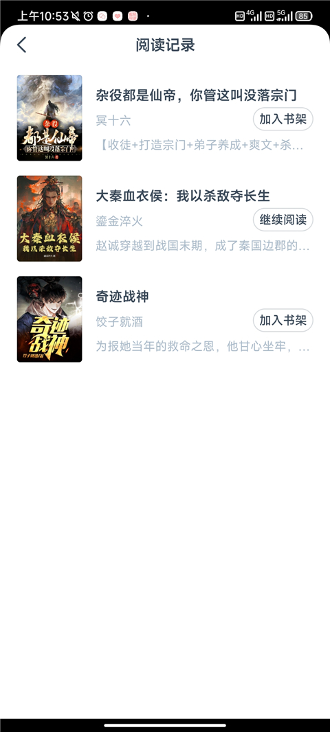 Ķappٷ°汾ذװv5.1.4.3302 ׿