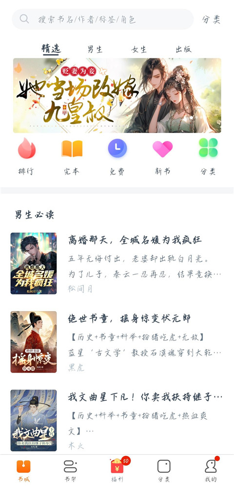 Ķappٷ°汾ذװv5.1.4.3302 ׿