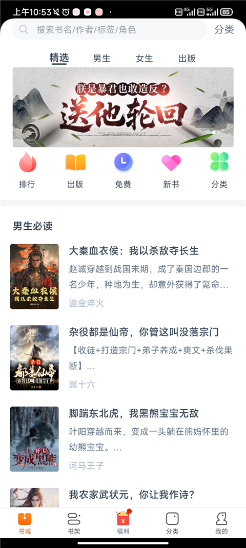 Ķappٷ°汾ذװv5.1.4.3302 ׿